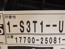 Корпус воздушного фильтра Toyota Camry V70