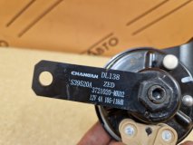 Звуковой сигнал Changan Eado Plus