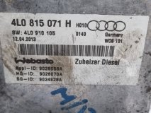 Корпус теплообменика Webasto Audi Q7 7L 2013 CRCA