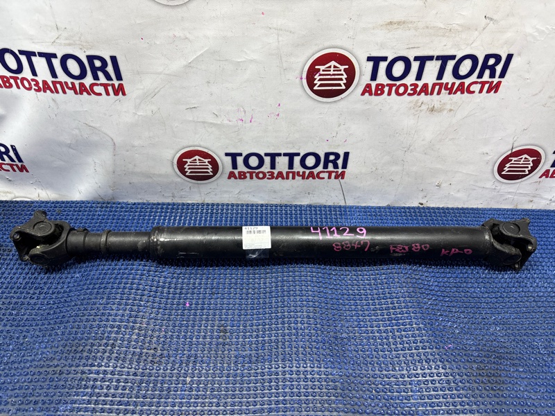 Карданный вал TOYOTA LAND CRUISER FZJ80 1FZ-FE 1994.11 задн. (б/у)