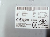 Блок управления навигации Lexus NX300h AYZ15 2020 2ARFXE