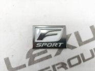 Эмблема Шильдик Lexus RX450h GYL25 2022 2GRFXS