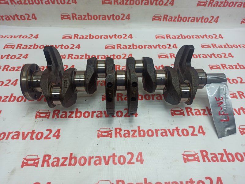 Коленвал Mazda Axela BKEP LF-VE (б/у)