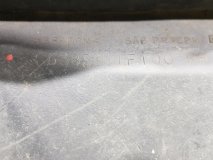 Брызговик правый передний NISSAN Mistral R20 Брызговик правый передний NISSAN Mistral R20