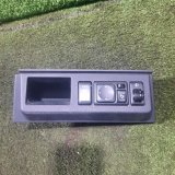 Блок управления зеркалами NISSAN Tiida NC11 2007 HR15DE
