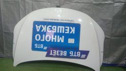 Капот Geely Coolray