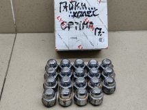 Гайка колеса Kia Optima Седан ЦВЕТ Белый SWP - SNOW WHITE PEARL 2017 G4KJ 2.4л