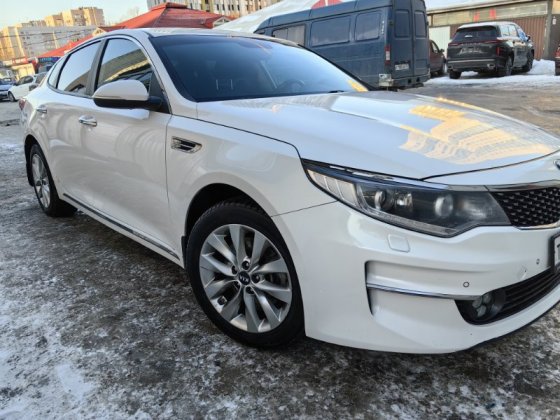Kia Optima 2017