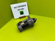 Стартер Toyota Mark 2 JZX90 1995 1JZ-GE