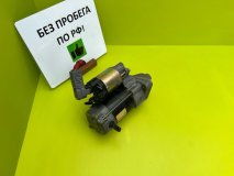 Стартер Toyota Mark 2 JZX90 1995 1JZ-GE