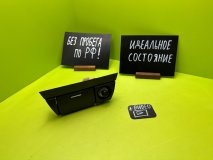 Пепельница Toyota Mark 2 GX110 2004 1G-FE