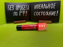 Фальшфейер Toyota LITE ACE NOAH SR40 2000 3S-FE Фальшфейер Toyota LITE ACE NOAH SR40 2000 3S-FE