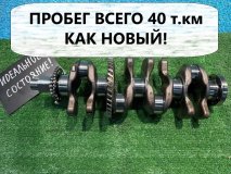 Коленвал LEXUS NX200t AGZ15 2017 8AR-FTS