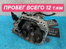 МКПП RENAULT DUSTER HM 2021 H4M