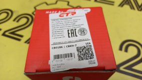 Шаровая опора Hyundai Solaris RB 2011-2017