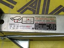 Домкрат Honda Accord CL9 2006 K24A