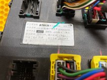 Блок комфорта Omoda C5 2023 SQRF4J16