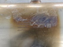 Глушитель (задняя часть) Omoda C5 2023 SQRF4J16