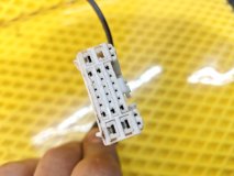 Проводка крышки багажника Omoda C5 2023 SQRF4J16