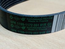 Ремень генератора Renault Duster 1.6