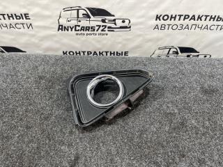 Накладка противотуманной фары передняя правая Toyota Rav4 ZSA42 3ZRFE контрактная
