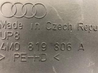 Воздуховод Q7 2016 4M 3.0TDI CRT