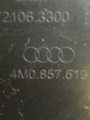 Накладка декоративная Audi Q7 4M 3.0TDI CRT