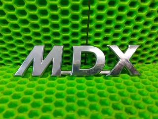 Эмблема надпись багажника Acura MDX YD1 J35a5 контрактная