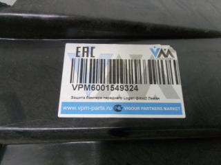 Дефлектор бампера передний левый Logan 2005-2014