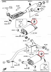 Подушка глушителя Mazda6 GH