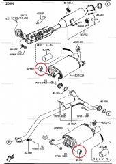 Подушка глушителя Mazda Mazda6 GH