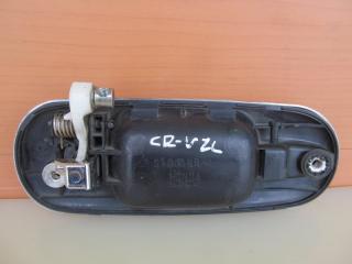 Ручка двери наружная задняя Honda CR-V RD1 B20B