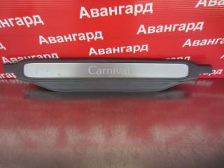 Накладка порога внутренняя передняя левая Kia Carnival 2004 UP/GQ J3 0K53A 68 510 Б/У