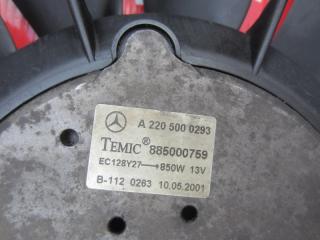 Вентилятор охлаждения Mercedes-Benz W220 OM613
