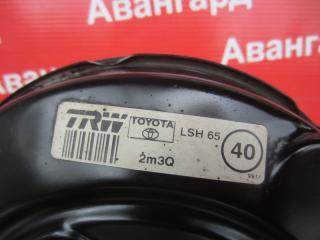 Вакуумный усилитель тормозов Toyota Corolla 120 ZZE121 3ZZ-FE