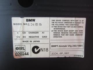 CD-changer 7-Series 2004 E65 N62B44