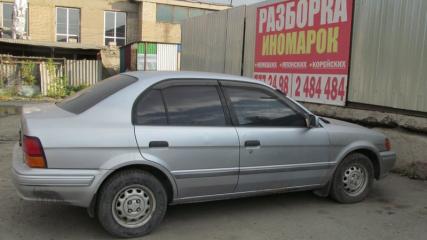 Бампер задний Corsa 1996 L50