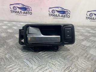 Ручка двери внутренния задняя левая Ford Kuga 2008