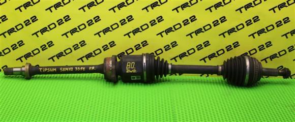 Запчасть привод передний правый Toyota Ipsum 2001 SXM10 3S-FE 43410-44070 контрактная Привод передний правый Toyota Ipsum 2001 SXM10 3S-FE 43410-44070 контрактная