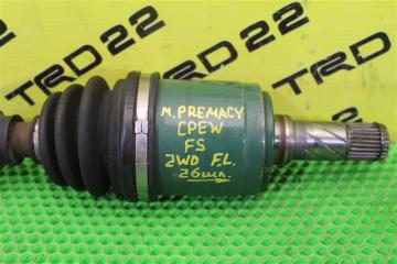 Привод передний левый Premacy 2001 CPEW FP/FS
