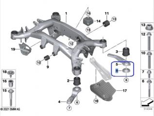 Кронштейн BMW X3 F25 N57D30A 58959870