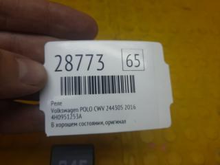Реле POLO 2016 CWV 244305