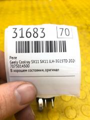 Реле Coolray SX11 2020 SX11 JLH3G15TDL8GA4107825