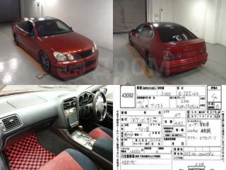 Датчик положения кузова передний левый Aristo 1998 JZS160 2JZGE