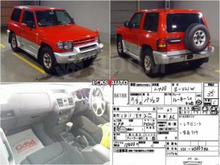 Подушки кузова (комплект) Pajero 1999 V21 4G64