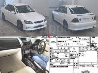 Бардачок задний задний Altezza 2001 GXE10 1GFE