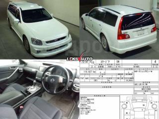 Крышка двигателя Nissan Stagea M35 VQ25DD