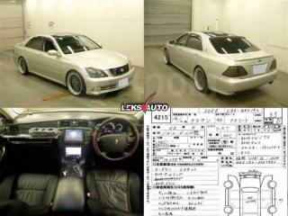 Блок электроники Toyota Crown GRS182 3GRFSE