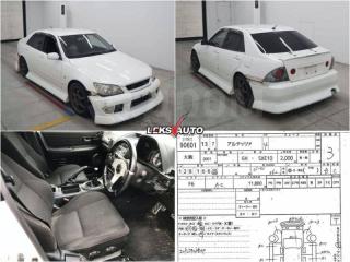 Зеркала боковые (парой) Altezza 2001 SXE10 3SGE