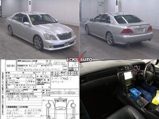 Катализаторы (парой) Crown 2004 GRS182 3GRFSE